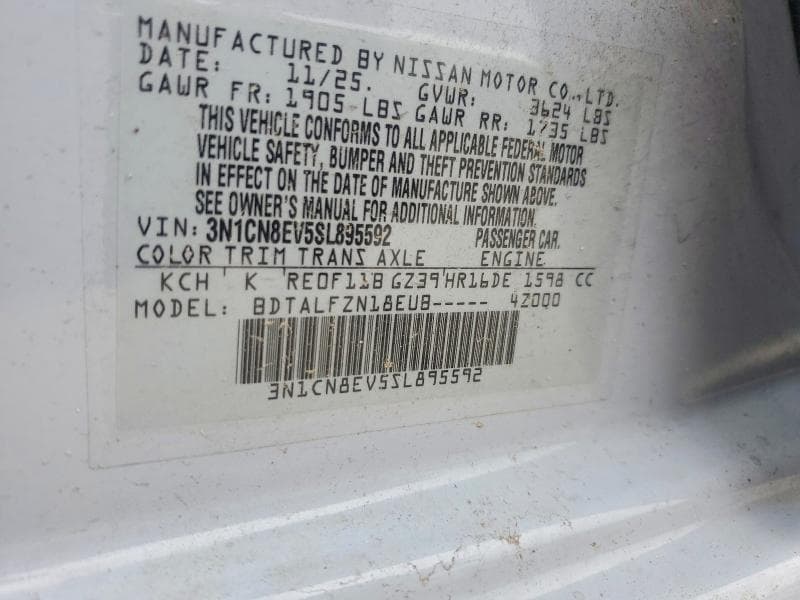 2025 NISSAN VERSA SV 12