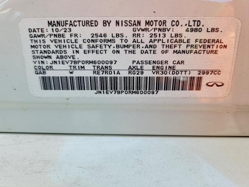 2024 INFINITI Q50 LUXE 12