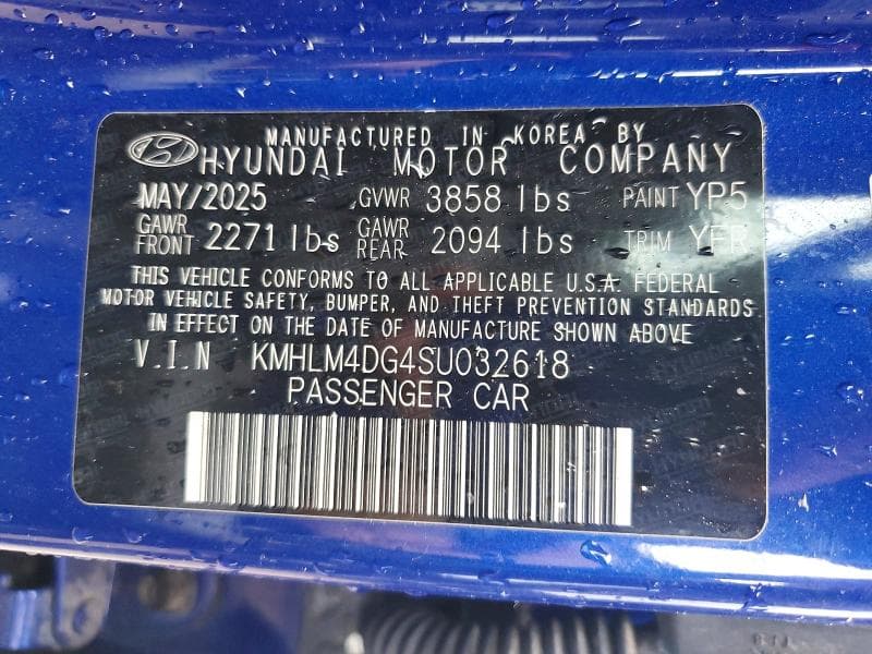 2025 HYUNDAI ELANTRA SEL SPORT 13