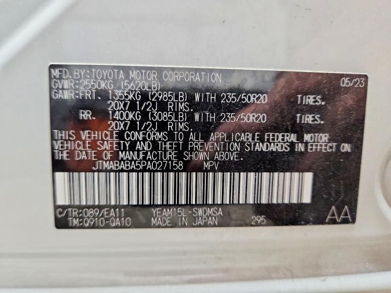 2023 SUBARU SOLTERRA PREMIUM PREMIUM 13