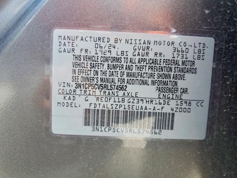 2024 NISSAN KICKS SV 12