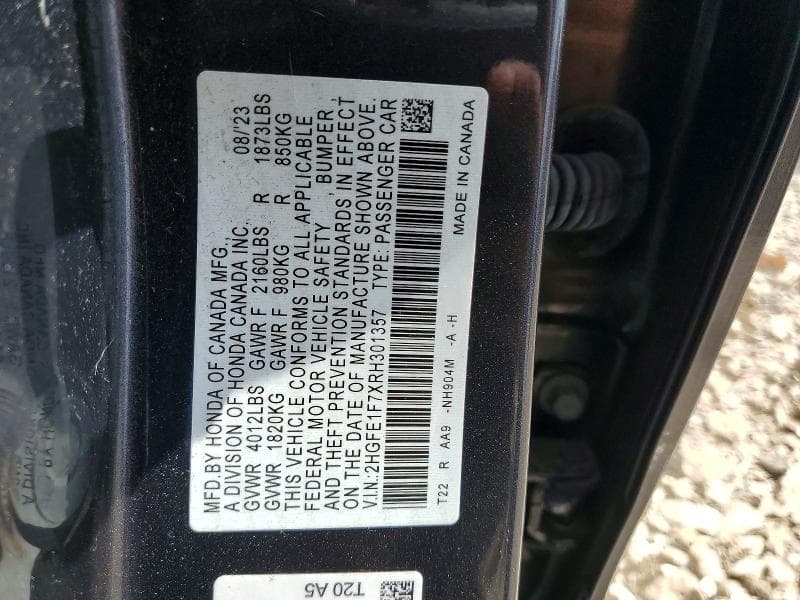 2024 HONDA CIVIC EX 12