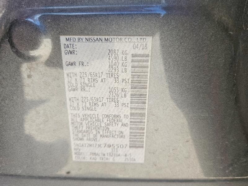 2018 NISSAN ROGUE SV 12