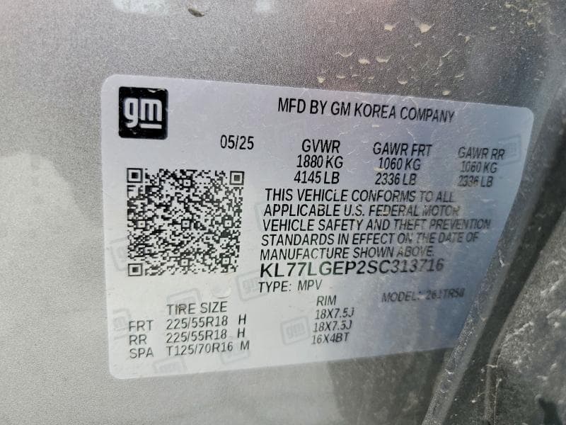 2025 CHEVROLET TRAX 1RS 14