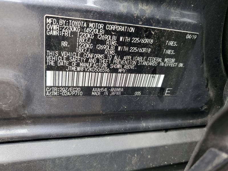 2019 TOYOTA RAV4 XSE 12