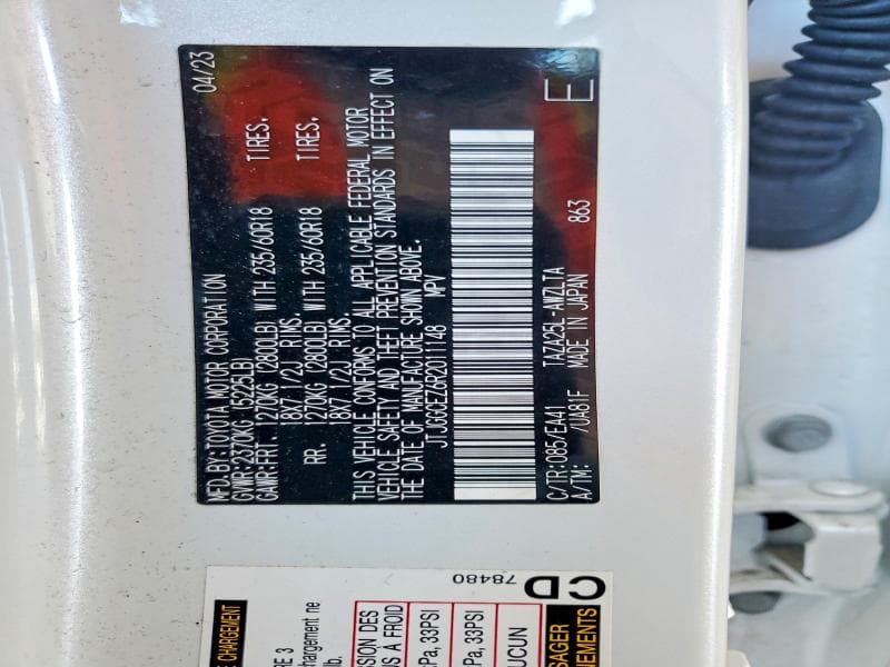 2024 LEXUS NX 350 PREMIUM 350 PREMIUM 14