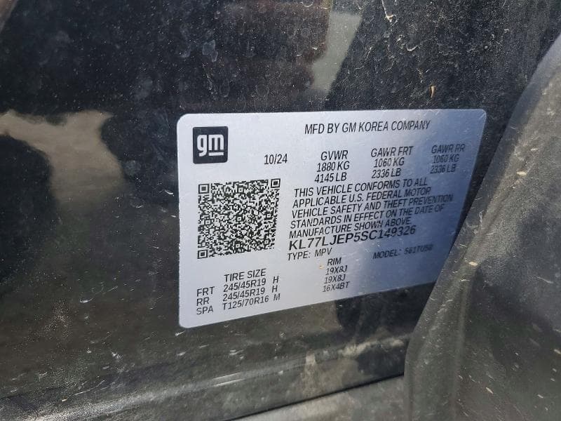 2025 CHEVROLET TRAX 2RS 13