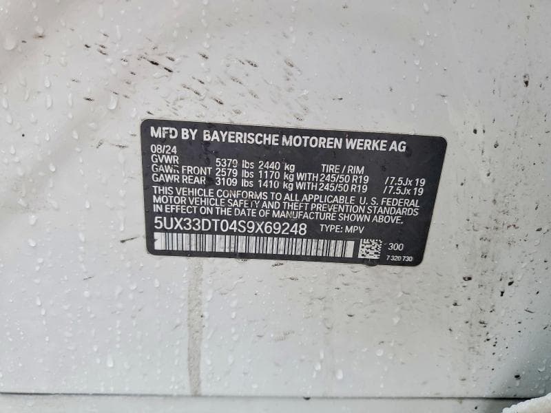 2025 BMW X4 XDRIVE30I XDRIVE30I 13