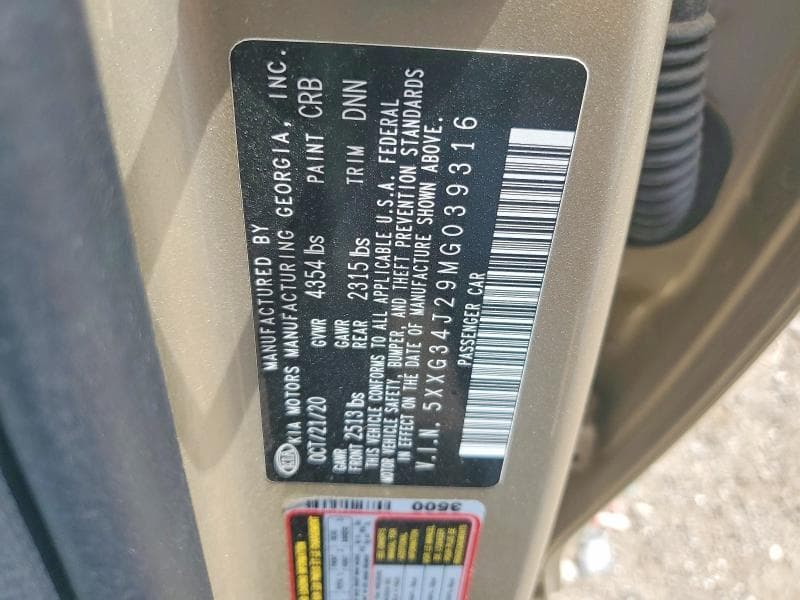 2021 KIA K5 EX 12
