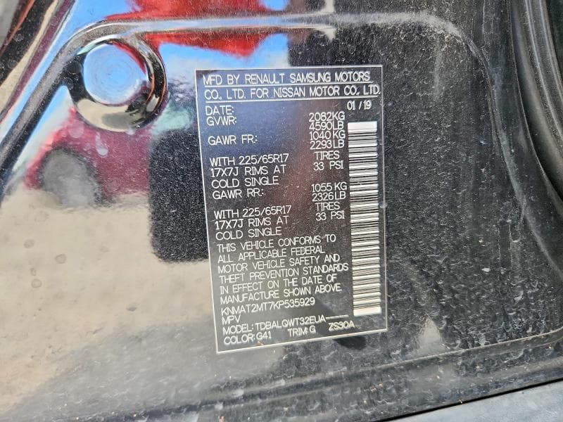 2019 NISSAN ROGUE SV 12