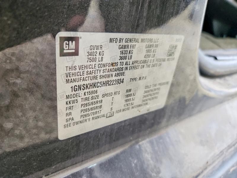 2017 CHEVROLET SUBURBAN K1500 LT K1500 LT 13