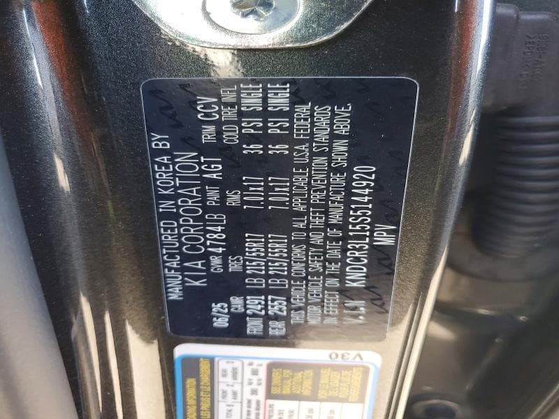 2025 KIA NIRO WIND 13
