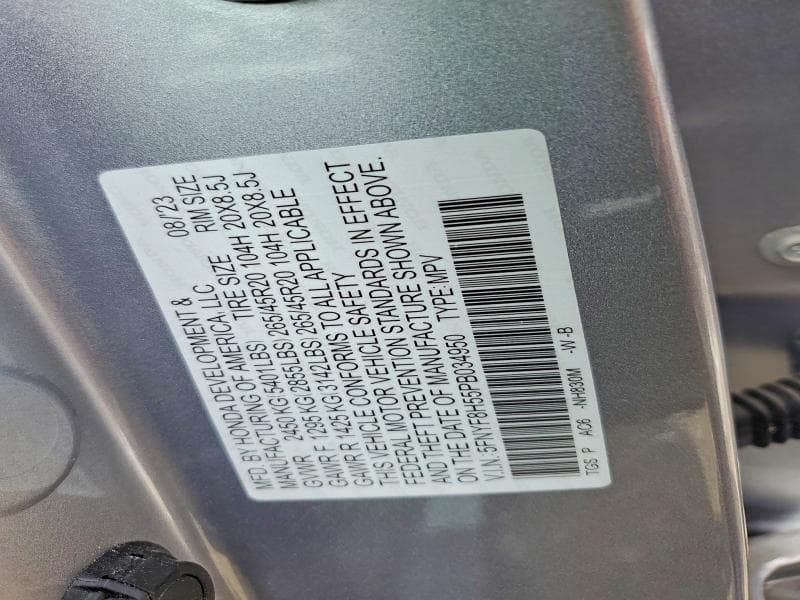 2023 HONDA PASSPORT EXL EXL 12