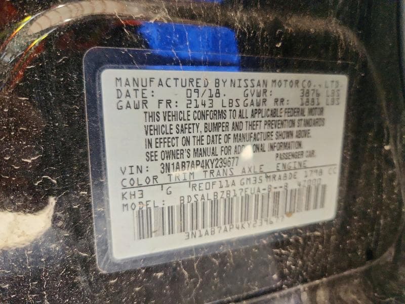 2019 NISSAN SENTRA S S 12