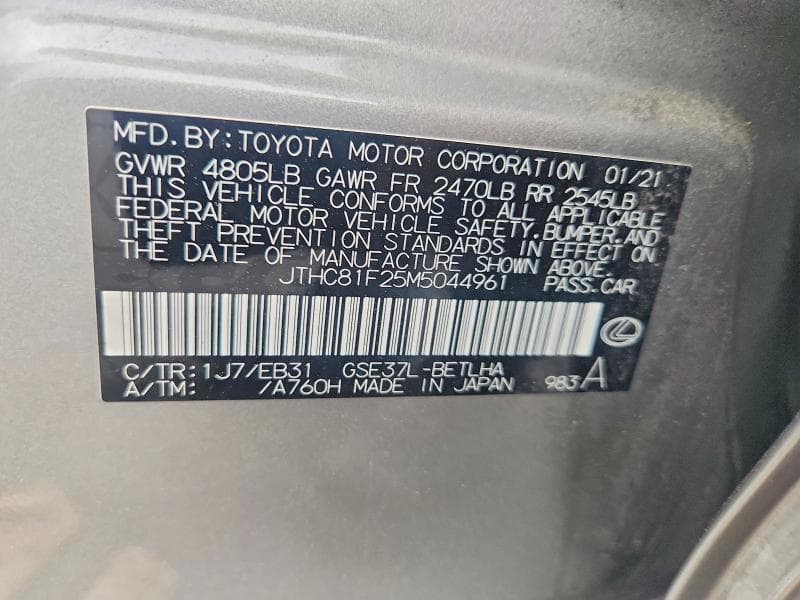 2021 LEXUS IS 300 300 12