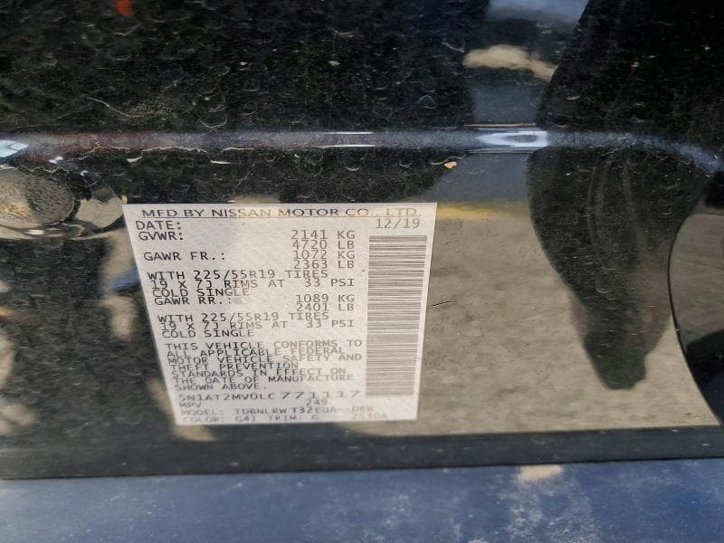 2020 NISSAN ROGUE SL 13