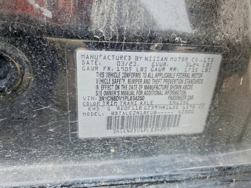 2023 NISSAN VERSA S 12