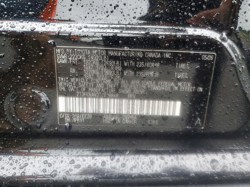 2026 TOYOTA RAV4 XLE PREMIUM 13