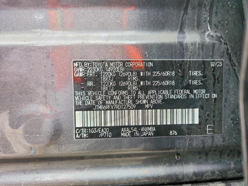 2024 TOYOTA RAV4 XLE PREMIUM XLE PREMIUM 13