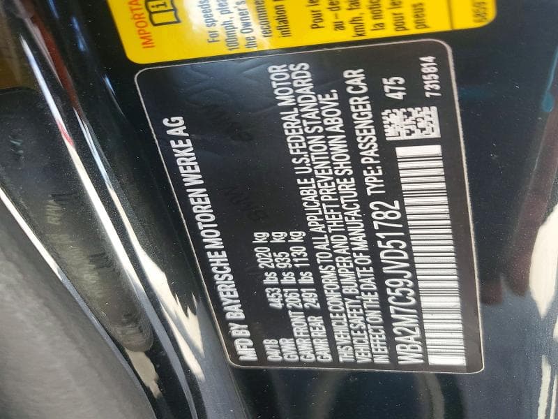 2018 BMW 230I 12