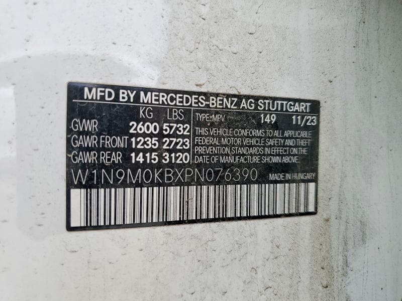 2023 MERCEDES-BENZ EQB 300 4MATIC 13