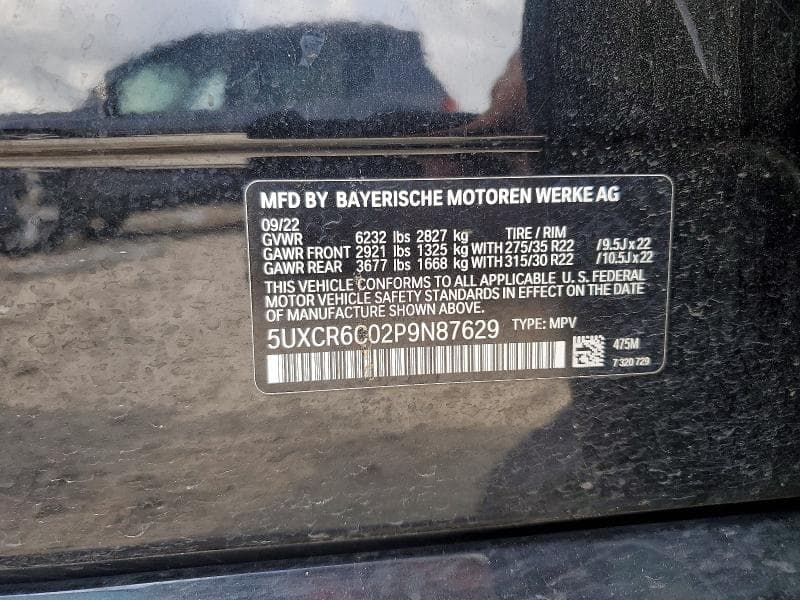 2023 BMW X5 XDRIVE40I 13