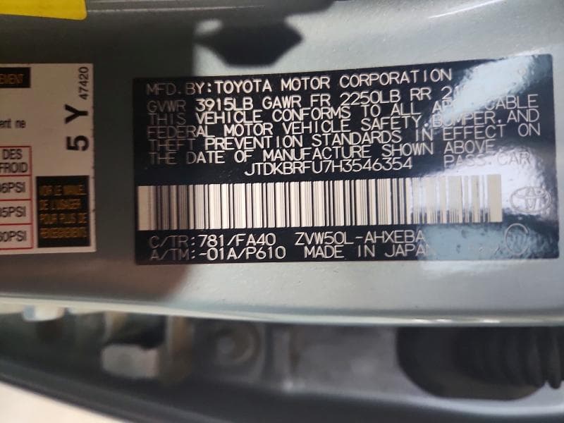 2017 TOYOTA PRIUS TWO 13