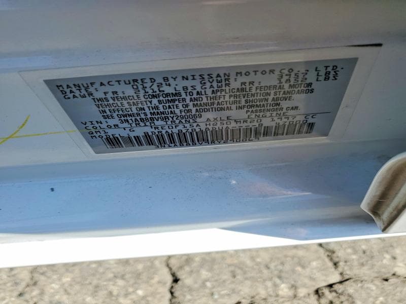 2024 NISSAN SENTRA S S 12