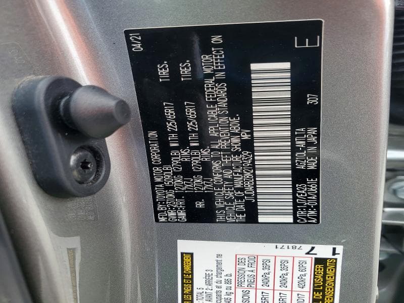 2021 LEXUS NX 300 BASE 12