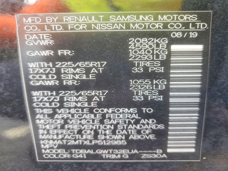 2020 NISSAN ROGUE SV 13