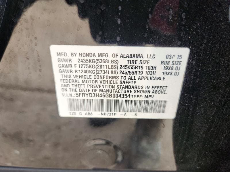 2016 ACURA MDX TECHNOLOGY 13