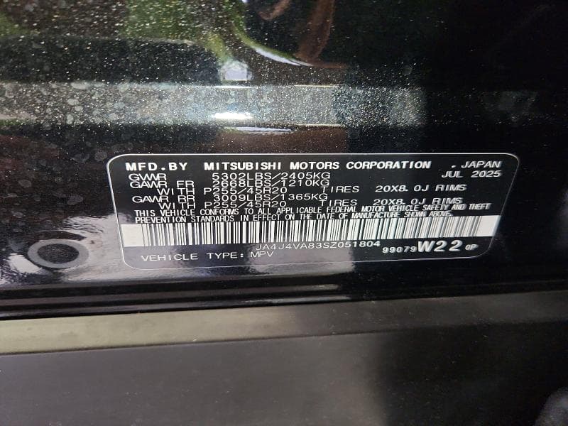 2025 MITSUBISHI OUTLANDER SE 13
