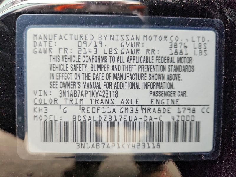 2019 NISSAN SENTRA SV 12