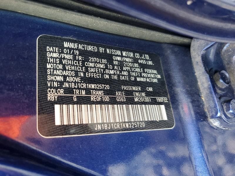 2019 NISSAN ROGUE SPORT S S 12