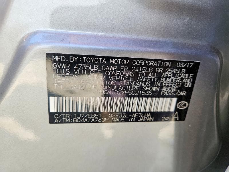 2017 LEXUS IS 300 12