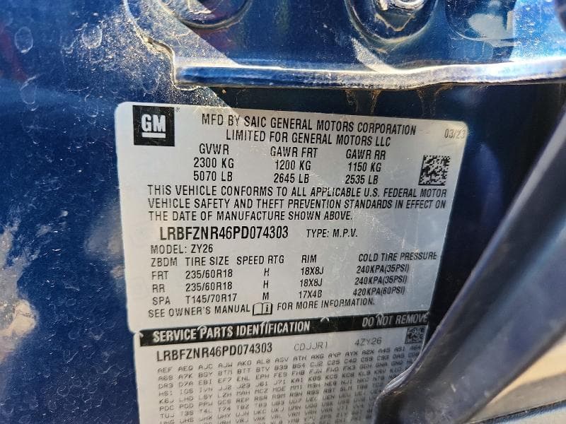 2023 BUICK ENVISION ESSENCE ESSENCE 13