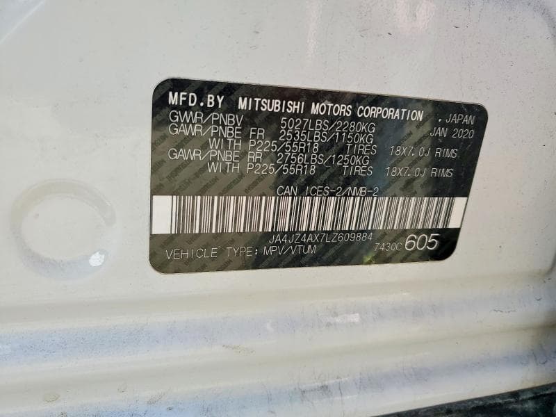2020 MITSUBISHI OUTLANDER GT 13