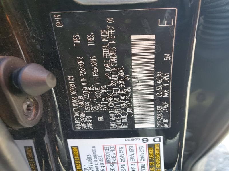 2020 LEXUS GX 460 PREMIUM 460 PREMIUM 13