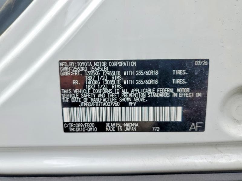 2026 TOYOTA BZ XLE 14