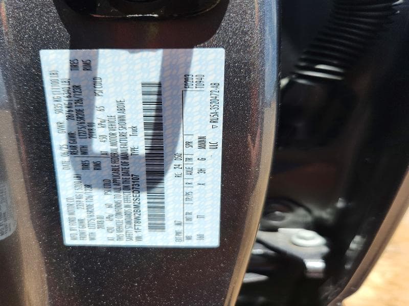 2025 FORD F250 SUPER DUTY 13