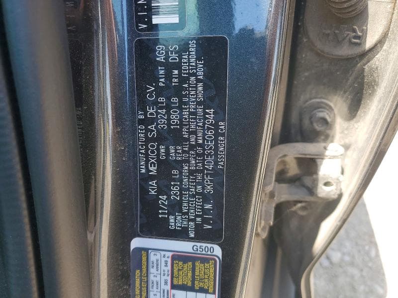 2025 KIA K4 LXS 12