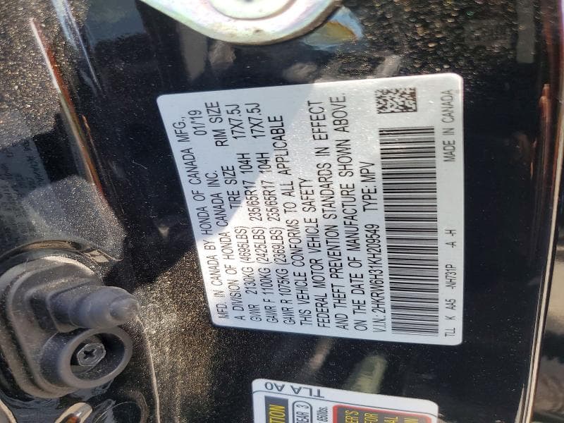 2019 HONDA CR-V LX 13