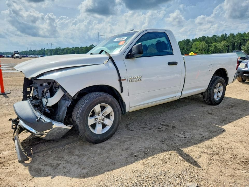 2017 RAM 1500 ST - 1