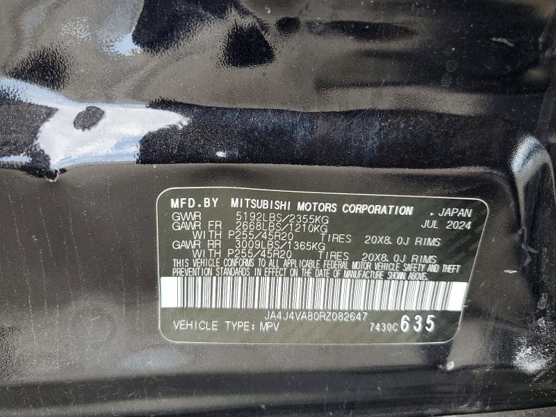 2024 MITSUBISHI OUTLANDER SE 13