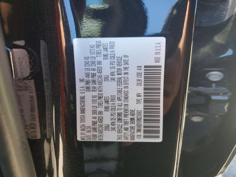 2024 MAZDA CX-50 PREMIUM PREMIUM 14