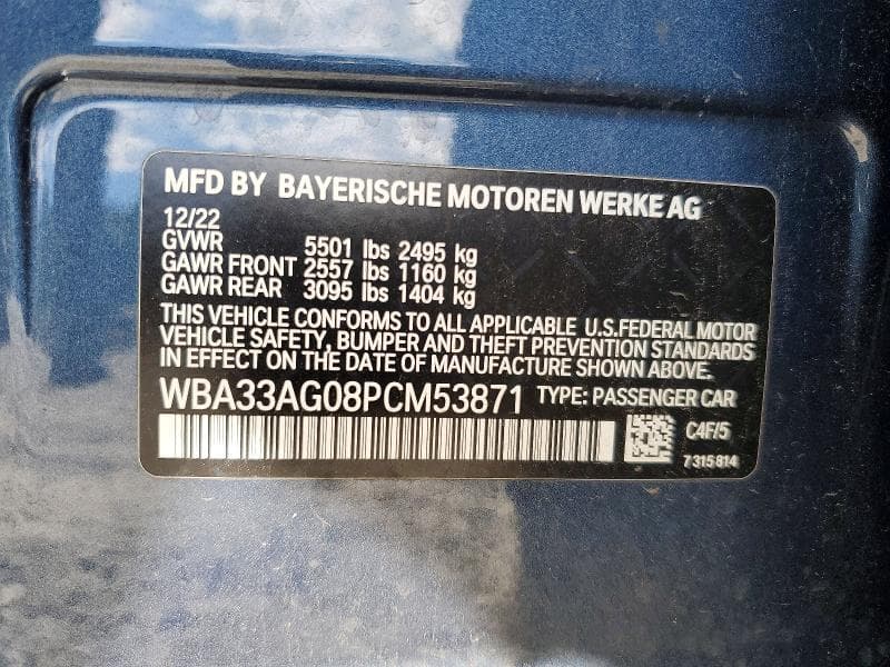 2023 BMW 530XE 12