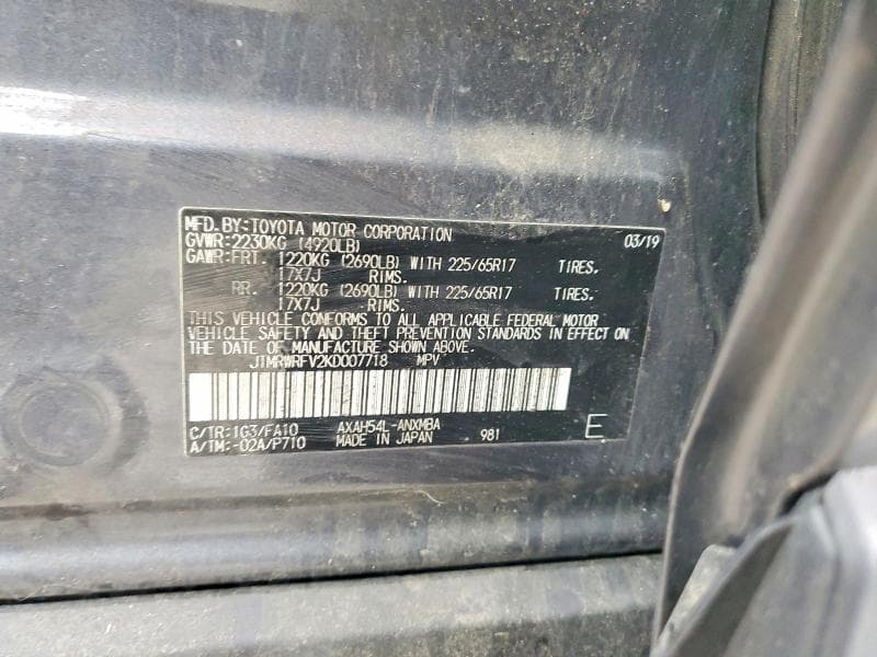 2019 TOYOTA RAV4 HYBRID XLE XLE 13