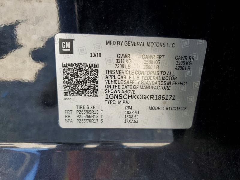 2019 CHEVROLET SUBURBAN C1500 LT 13