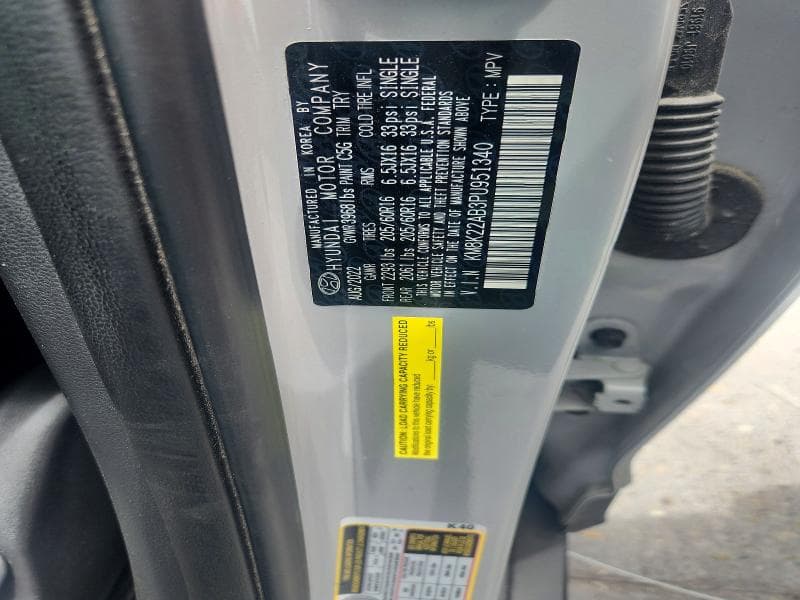 2023 HYUNDAI KONA SE 13