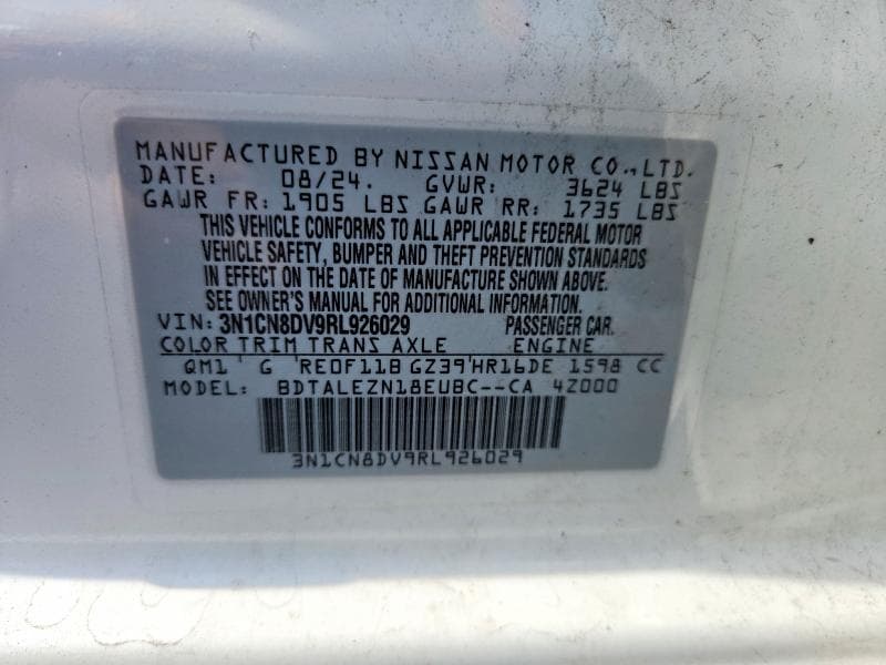 2024 NISSAN VERSA S S 12